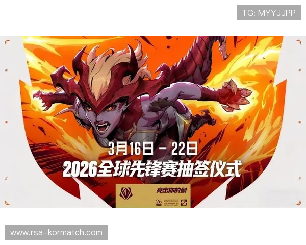 2026世界杯决赛圈抽签仪式高清回放视频，揭示各队分组抽签的精彩瞬间